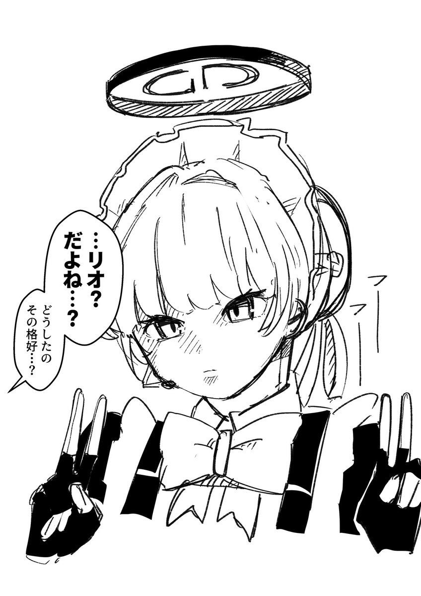 テスパ tweet media