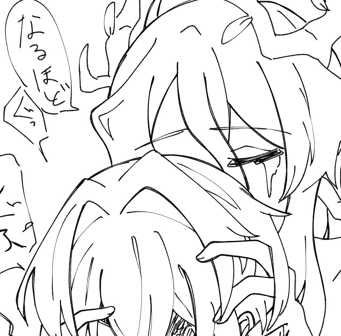 サシアナ※脳姦 privatter.net/i/7893669