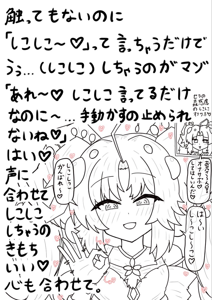 かにみそぱん tweet media
