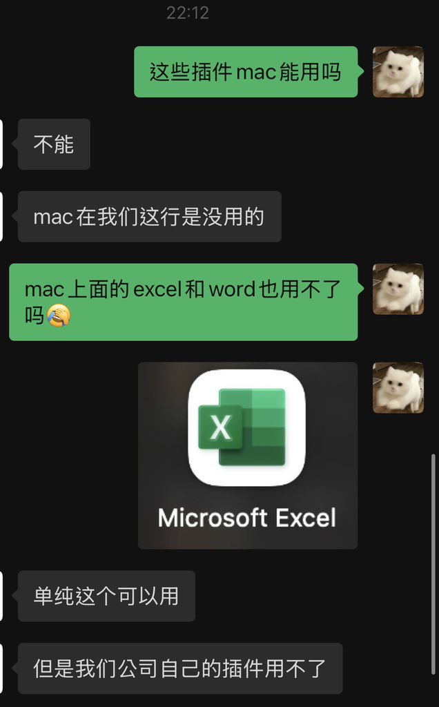 我明天不想说话(读研发疯版) tweet media