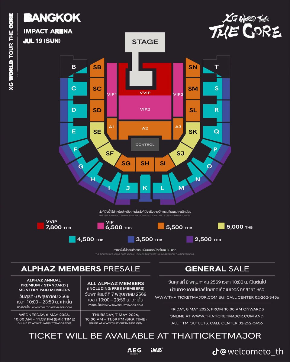 Styee8's tweet photo. ปล่อยบัตร5500 1 โซนA2  แถวc-11 ใบครับ ให้3000 อยากให้มีคนไปดูครับ นัดรับได้
#XG #XG_WorldTour_THECORE #ตลาดนัดXG https://t.co/xQ2gPe2pw6