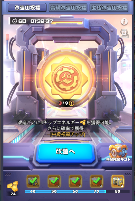 ゲームが好き tweet media