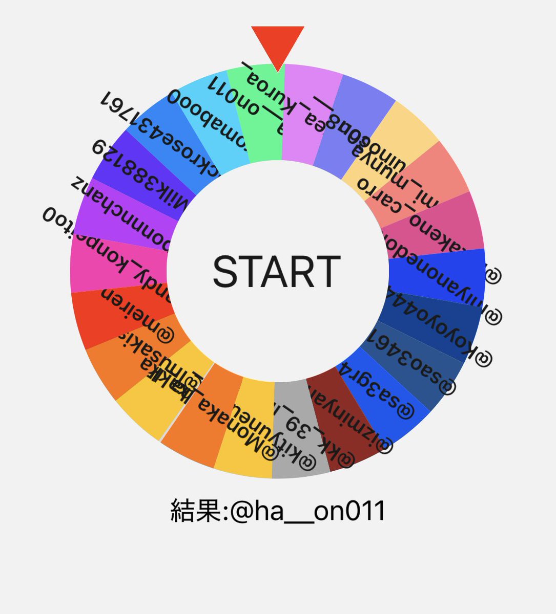 七彩ぴちか🌸🎼 tweet media