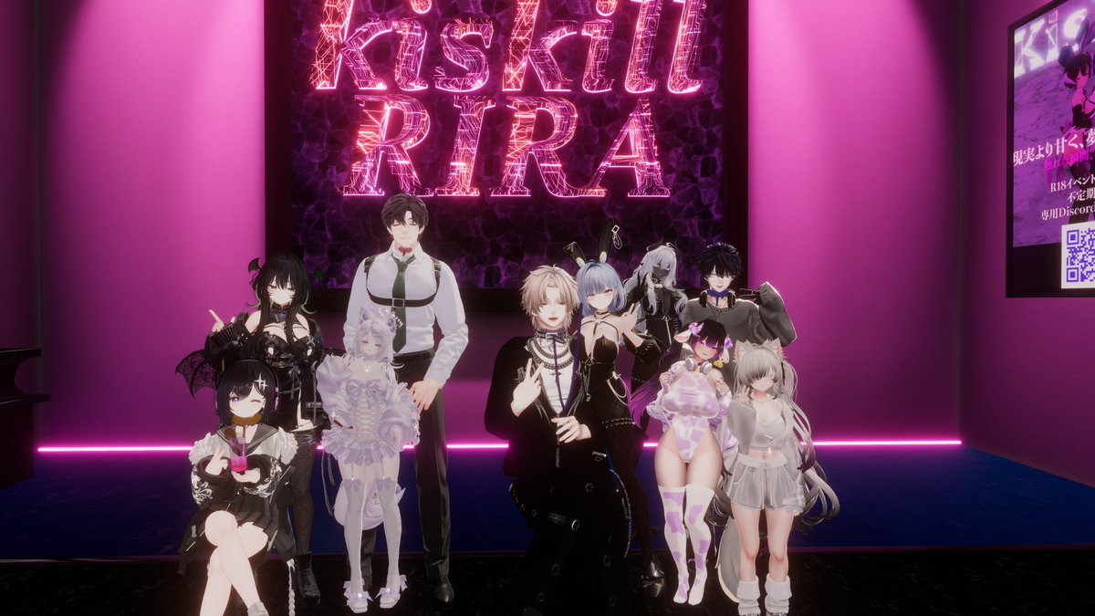 KiskillRIRA tweet media