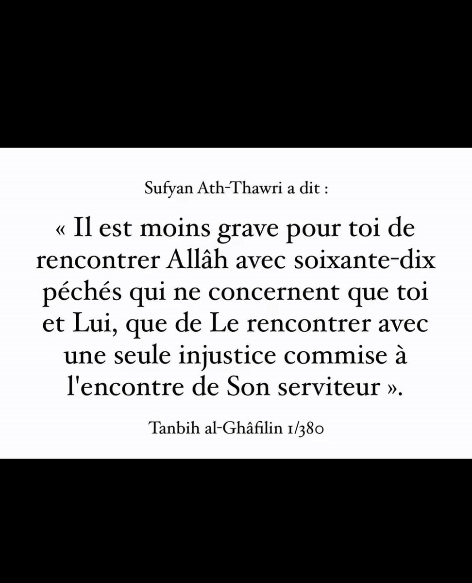Mademoiselle tweet media