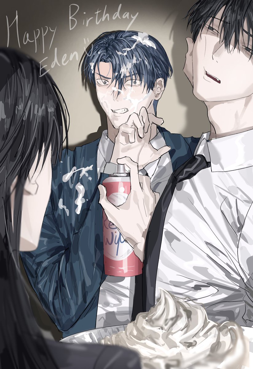 #별정직공무원 late 🥹