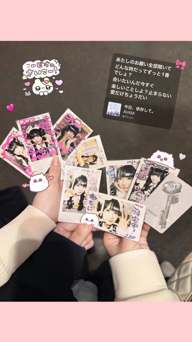 たんたんめん tweet media
