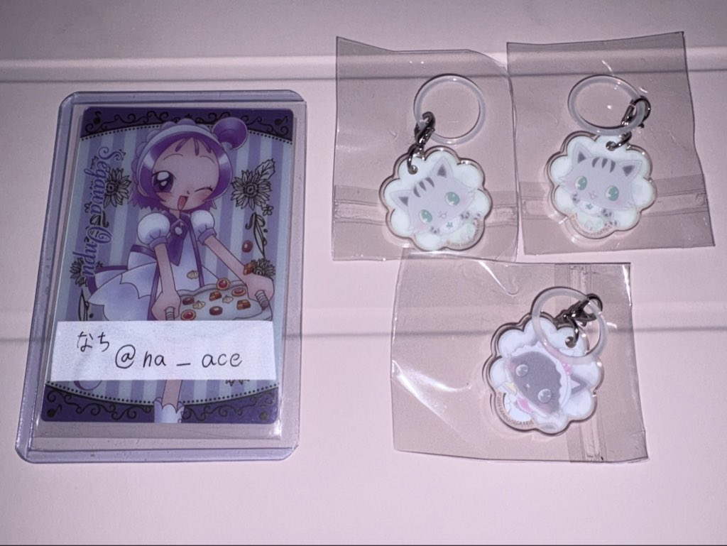 na__ace's tweet photo. 【交換】ジュエルペット アンブレラマーカー めじるしアクセサリー

譲 ダイアナ トール

求 サフィー

お気軽にお声掛けください🙇🏻 https://t.co/vldY18cMAt