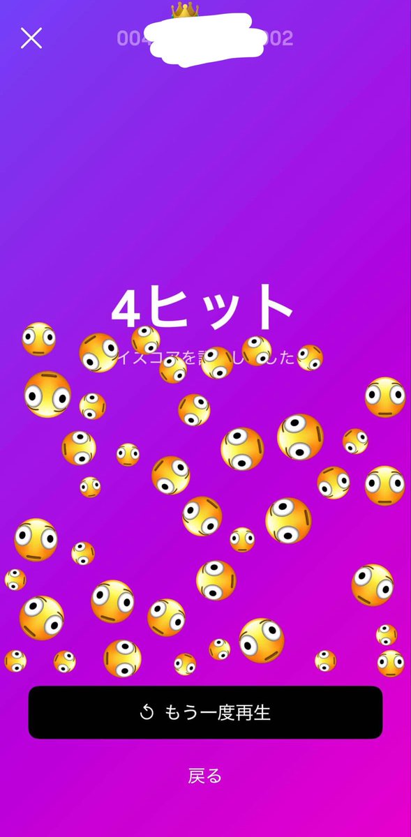 ちゃむ tweet media