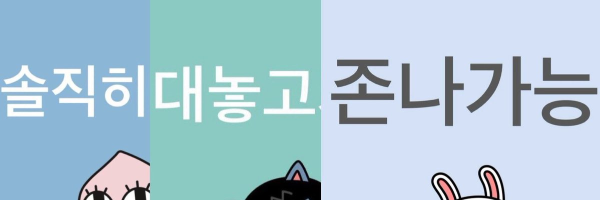 체커 tweet media