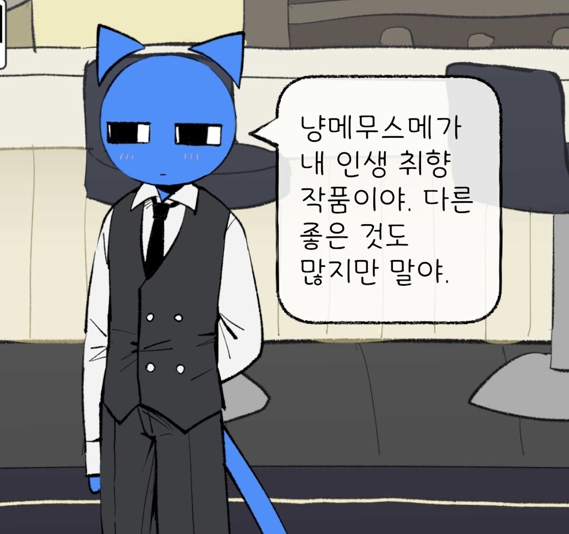 도넛킬러 tweet media