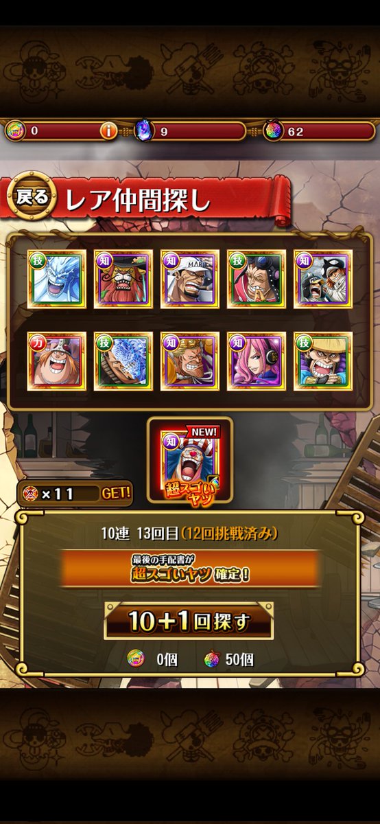 7_tkv's tweet photo. 5/5 https://t.co/svZCOYTlk6