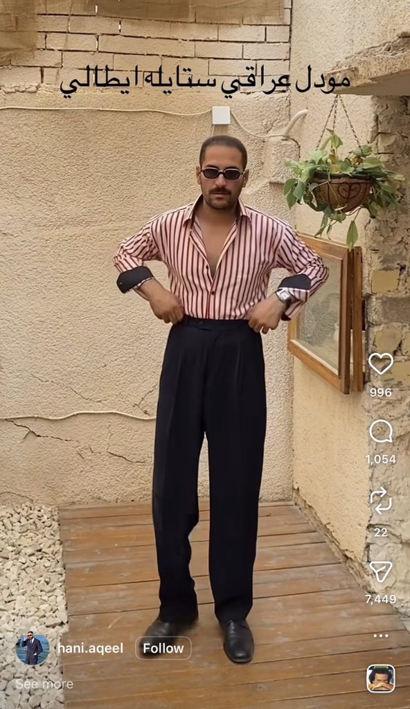 Reichskommissar مفوض الرايخ tweet media