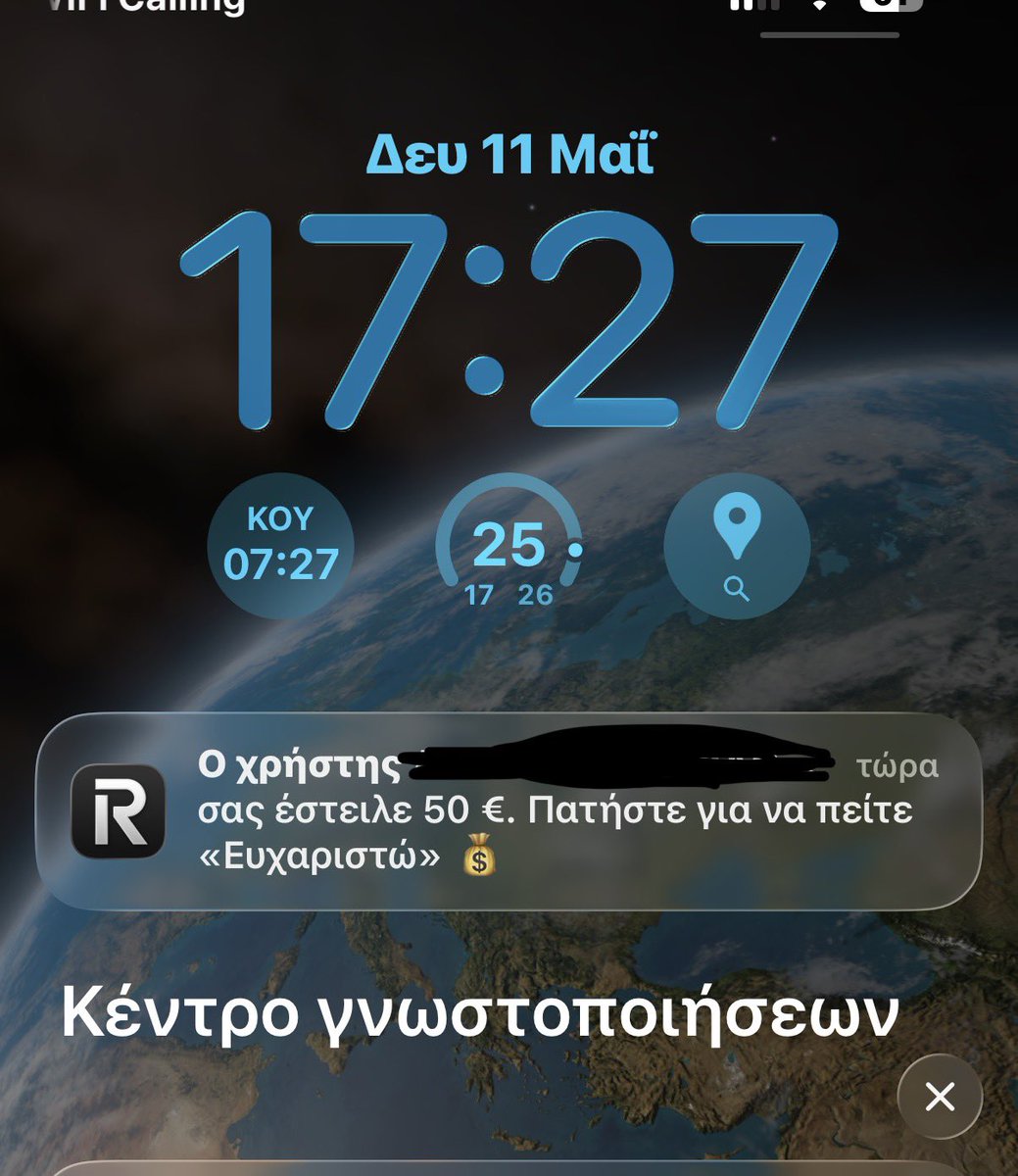 kingmasterD tweet media