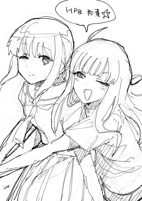 HPB #超かぐや姫