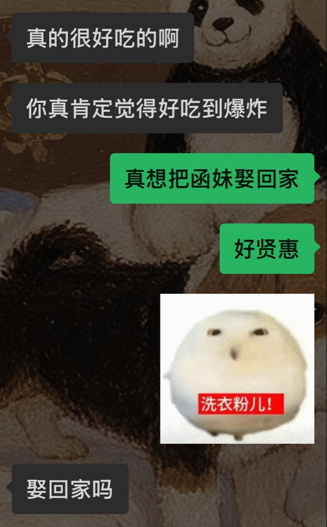 luvmeforever_'s tweet photo. 他咋这么可爱啊 我要被萌死了 https://t.co/GAHBezv3eK