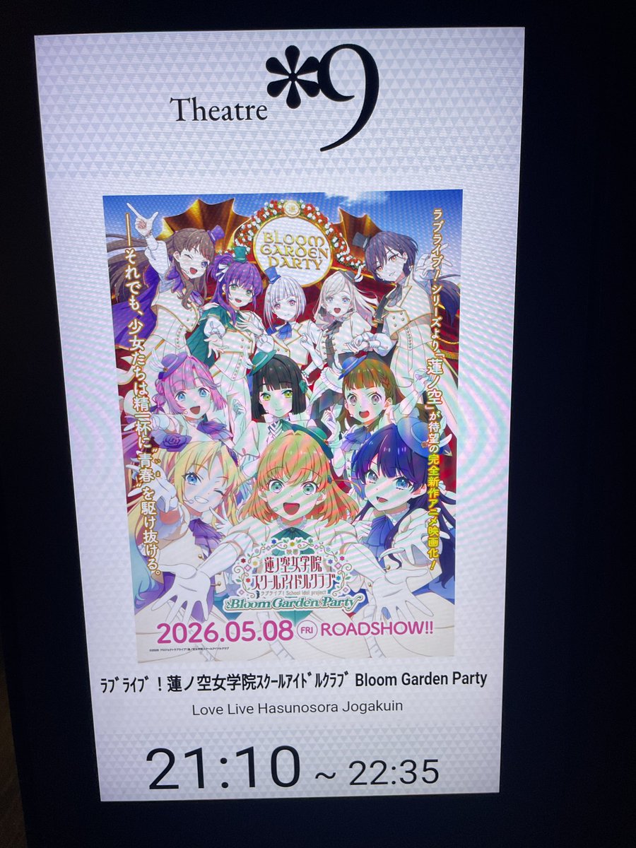 かっぴー tweet media