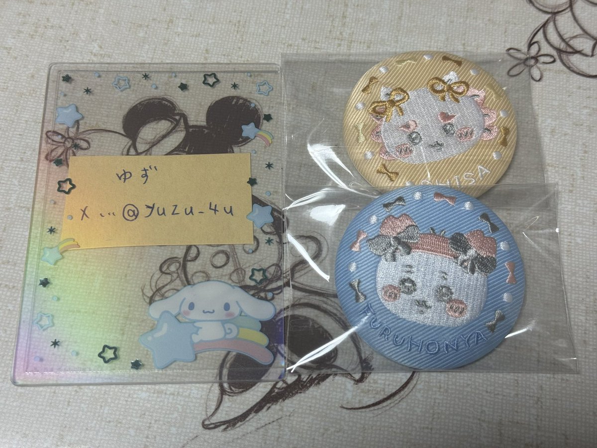 ゆず tweet media