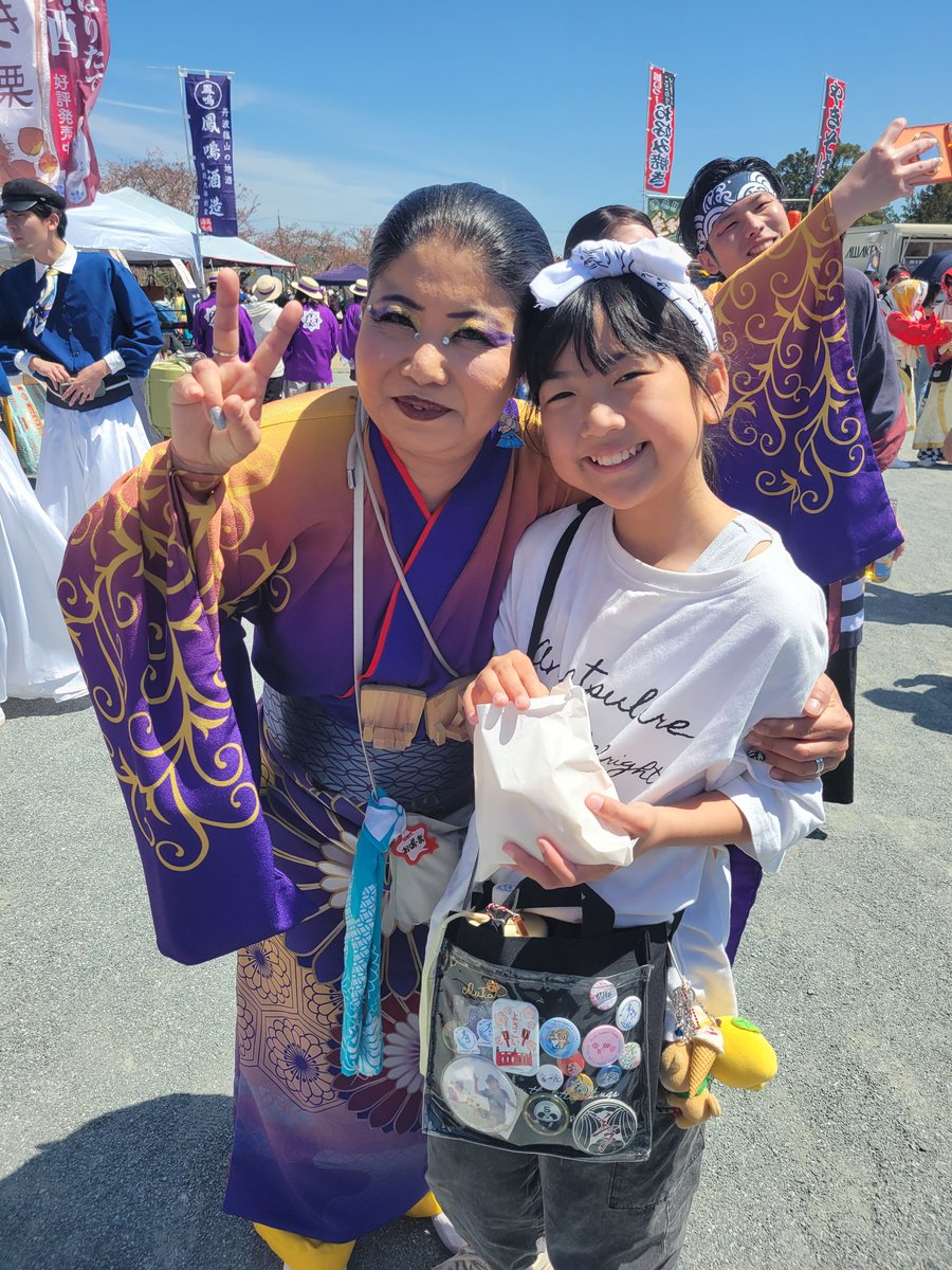 あさみ tweet media