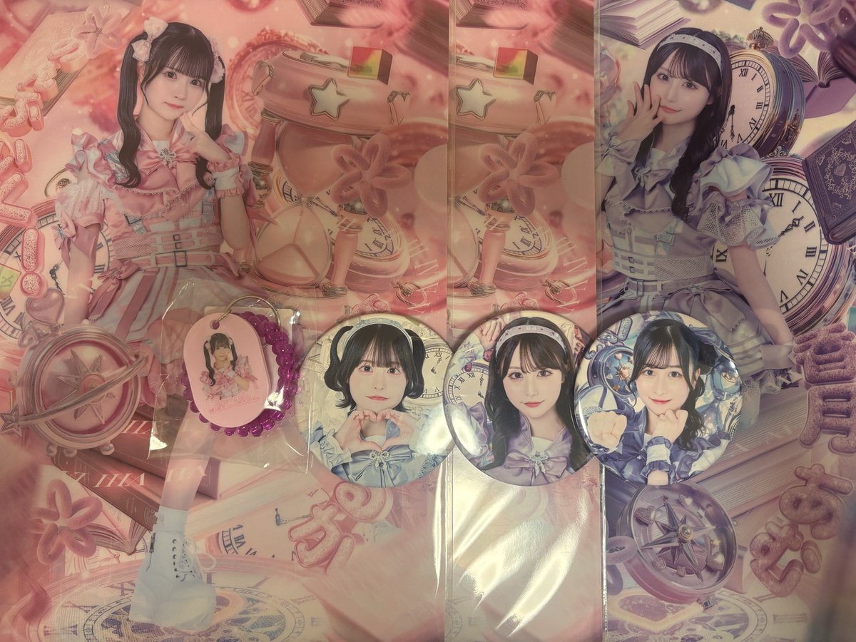 とりひき☆ tweet media