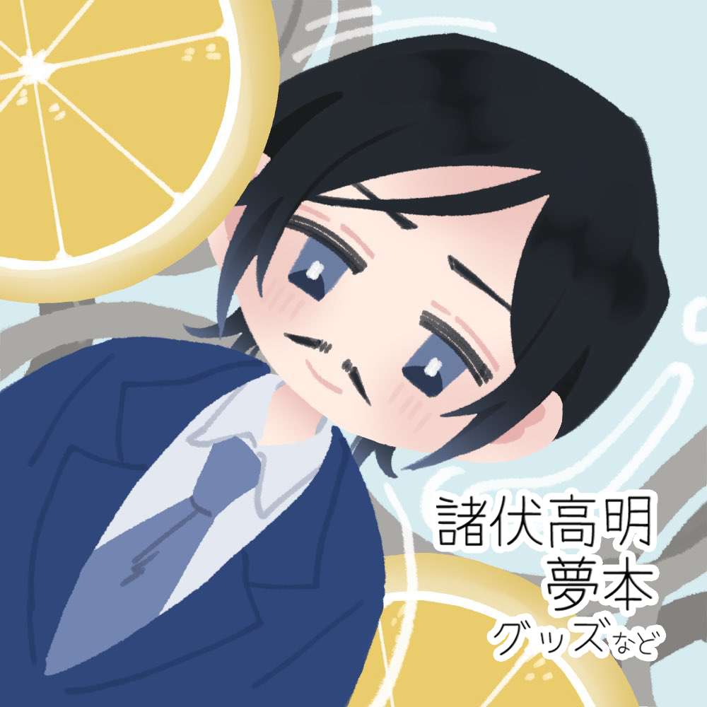 メンルイ tweet media