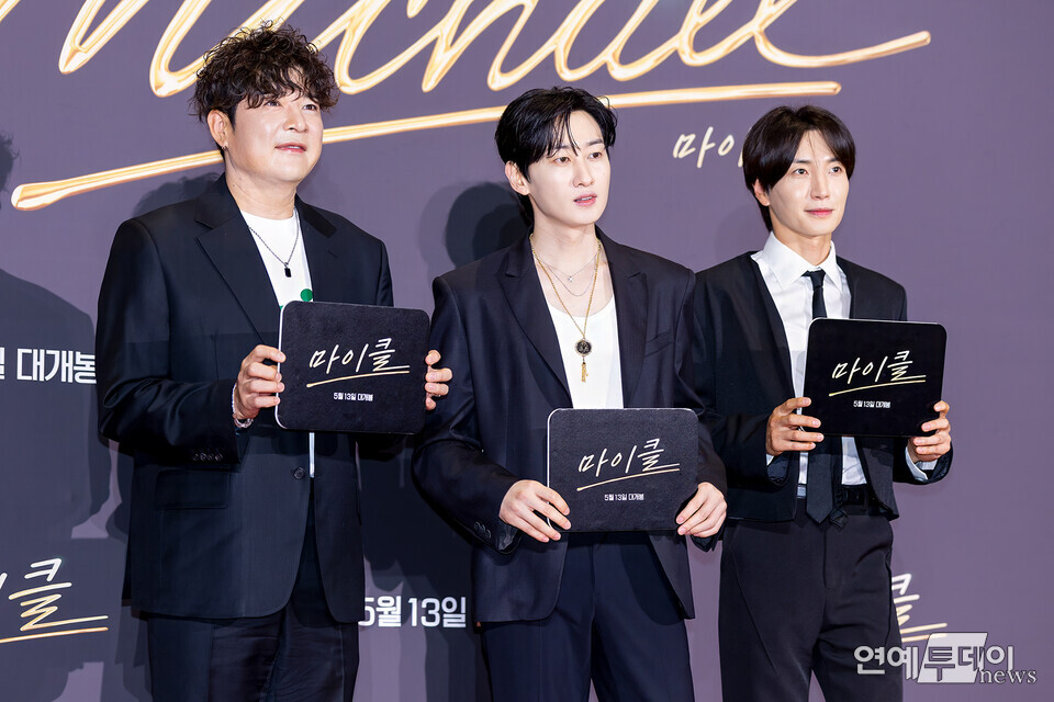 연예투데이 tweet media
