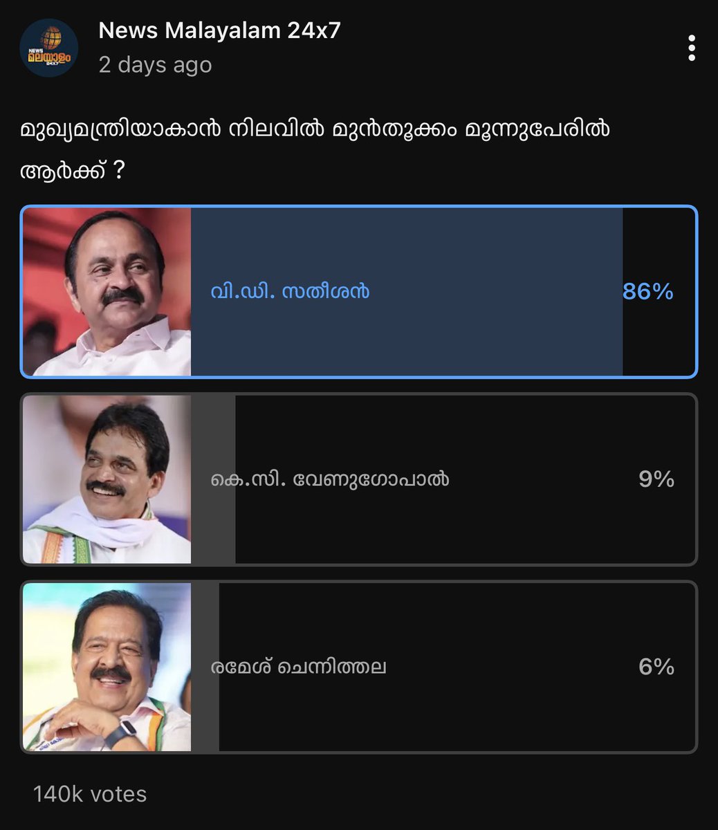 smr_connect's tweet photo. @Politicx2029 https://t.co/iehXXJ5U4x