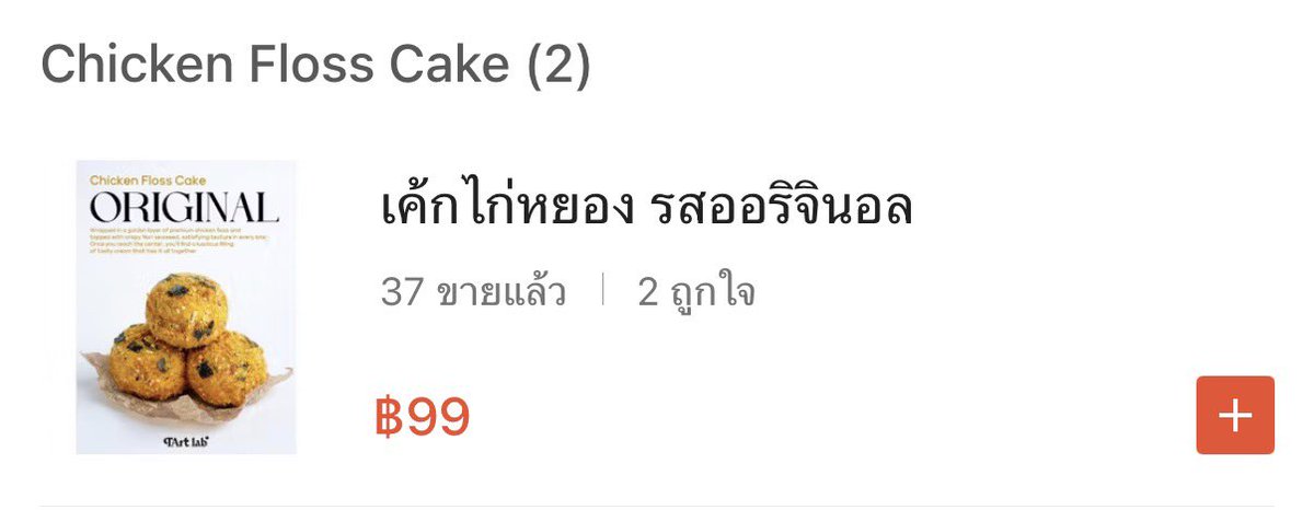 • ₊˚ 𝔭𝔫𝔤⋆ ₊ ׂׂૢ་ 7 𝑫𝒓𝒆𝒂𝒎 tweet media