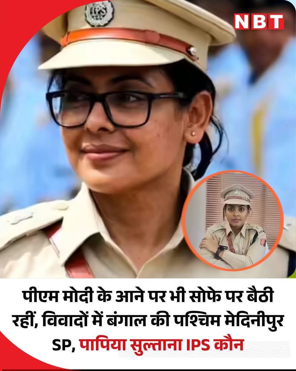Janardan Mishra tweet media