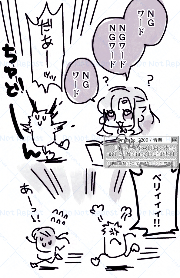 青海 tweet media