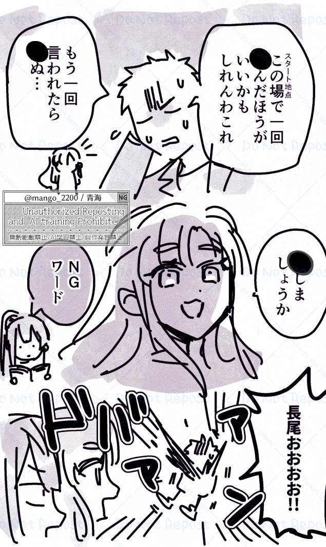 青海 tweet media