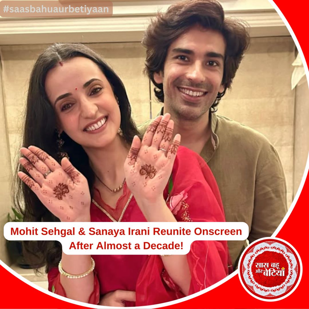 ATSBB's tweet photo. As per reports, the beloved duo Mohit Sehgal and Sanaya Irani will reportedly be seen together in the vertical drama series Qubool Hai.
#SBBXtra #SaasBahuAurBetiyaan #SBB #MohitSehgal #SanayaIrani #Monaya #QuboolHai #TVCouple #OnscreenReunion #FanFavorite #TelevisionBuzz https://t.co/DldQ0Za7Ar