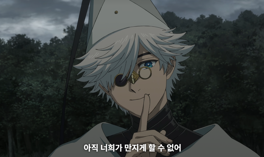 게자 tweet media