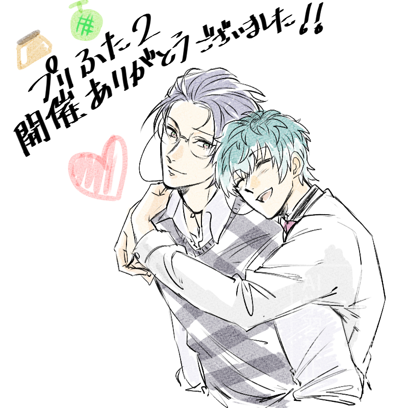 mileHPMY's tweet photo. 主催様、参加者様お疲れ様です&amp;本当にありがとうございました！🍮🍈✨
ろささが満たされて今回も昇天です😭😭😭

#プリふたアフター2
@633web_prft https://t.co/GnaKTMXZeb