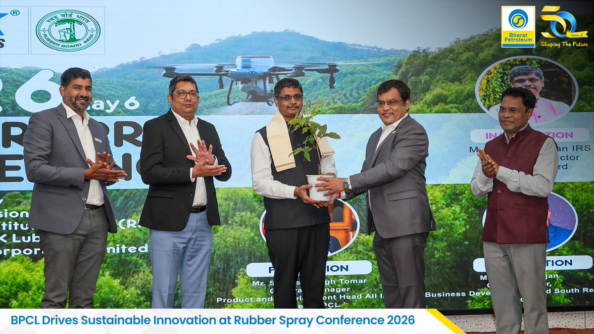 Bharat Petroleum tweet media