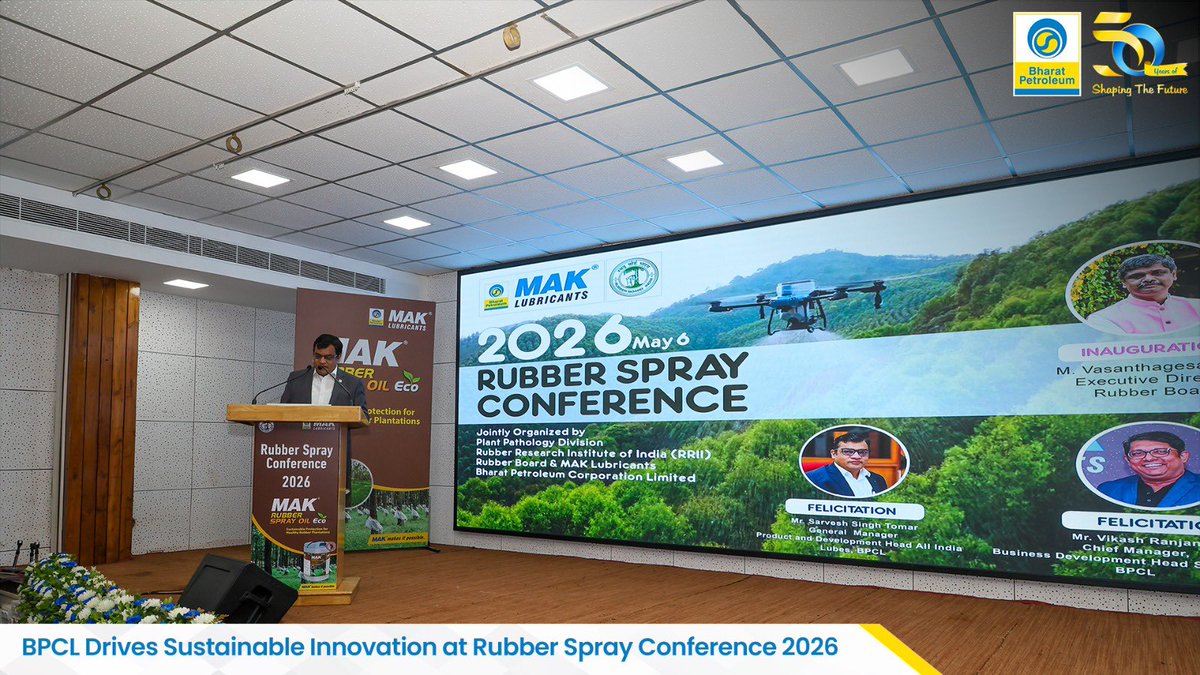 Bharat Petroleum tweet media