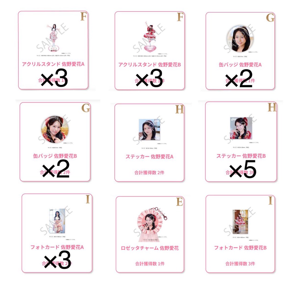 ♡あおてぃあ♡ tweet media