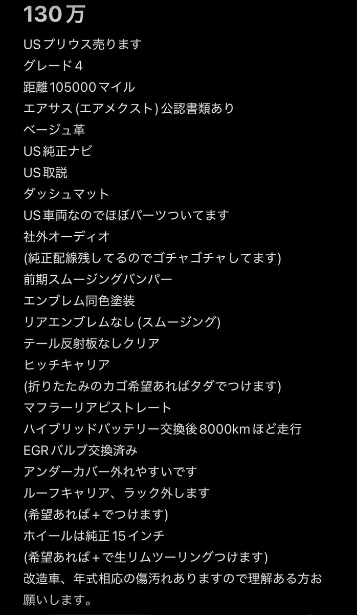 れん tweet media