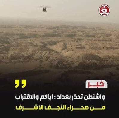 محمود شاكر الفيلكاوي tweet media