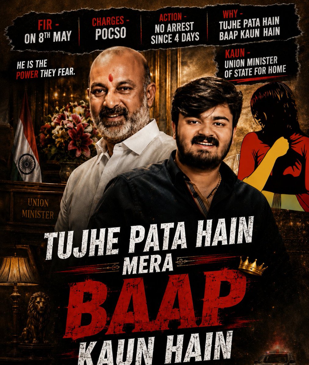 Krishank_BRS's tweet photo. FIR - on 8th May
Charges - POCSO
Action - No Arrest since 4 days
Why - Tujhe Pata hain baap kaun hain
Kaun - Union Minister of State for Home https://t.co/e6fPwln809