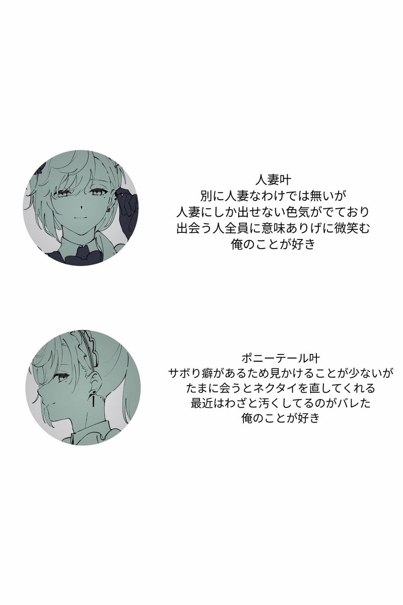 ナタデココ tweet media