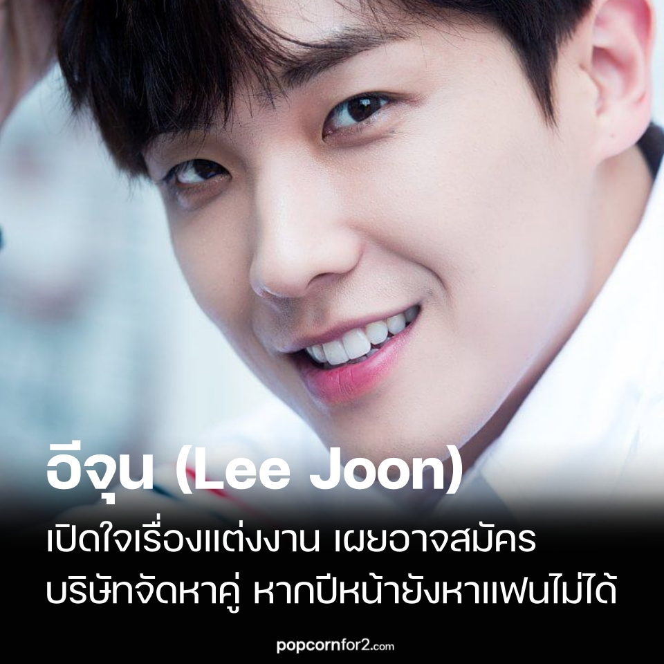 PopcornFor2 | K-Entertainment News tweet media