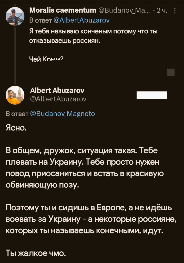 Moralis caementum tweet media