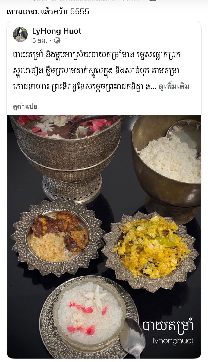 HuixianHuang tweet media