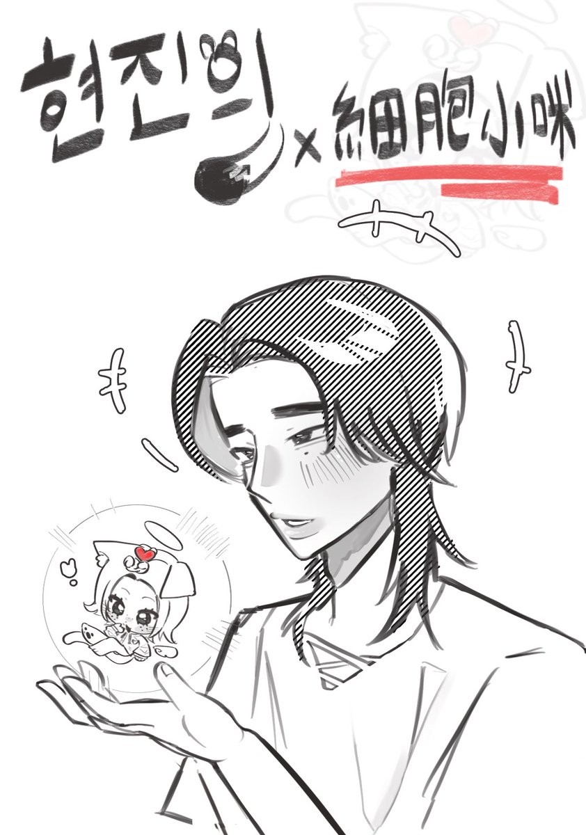 丹丹 tweet media