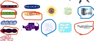 ロック tweet media