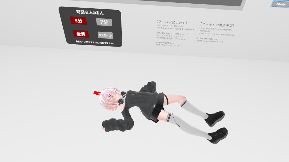 寝てもねむい-Nene- tweet media
