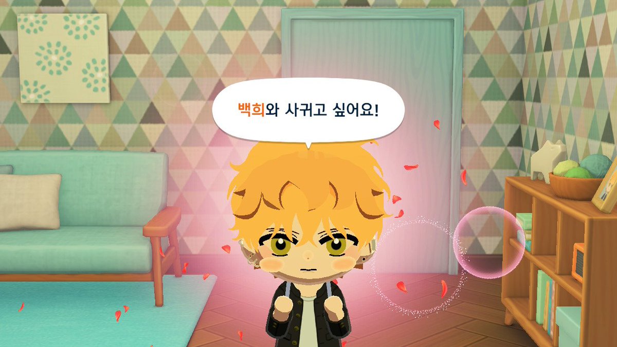 떤댱 tweet media
