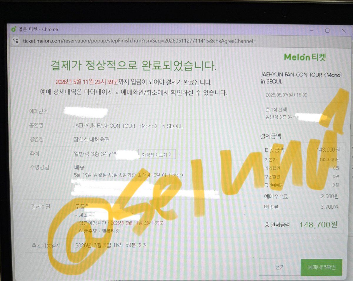 seluuuz's tweet photo. 재현 팬콘 서울 실시간 대리 취켓팅 도와드립니다

선입금 없고 수고비 전석 랜덤 6

멜론 아이디/ 비번 / 회차
바로 보내주세요

실시간 성공 중 끝까지 봐드려요~
https://t.co/GsUAFdTqOF https://t.co/yqUVmuCw6b