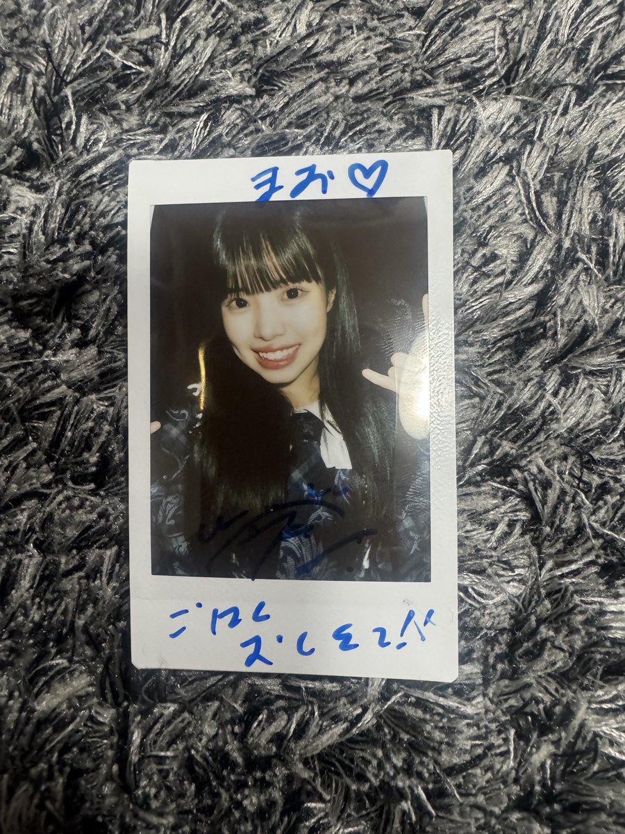 まお tweet media